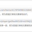 3d彩吧彩报三版图库