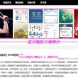 图片库网站有哪些